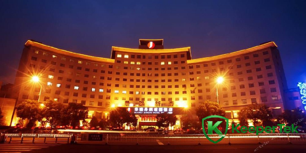 Huarui Danfeng International Hotel Yueyang, Kina