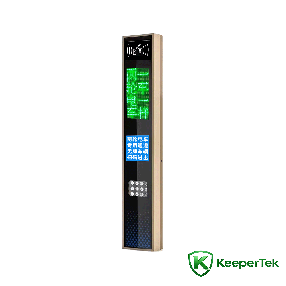 UHF RFID identifikaciona mašina/LED ekran KT-ZYSB33