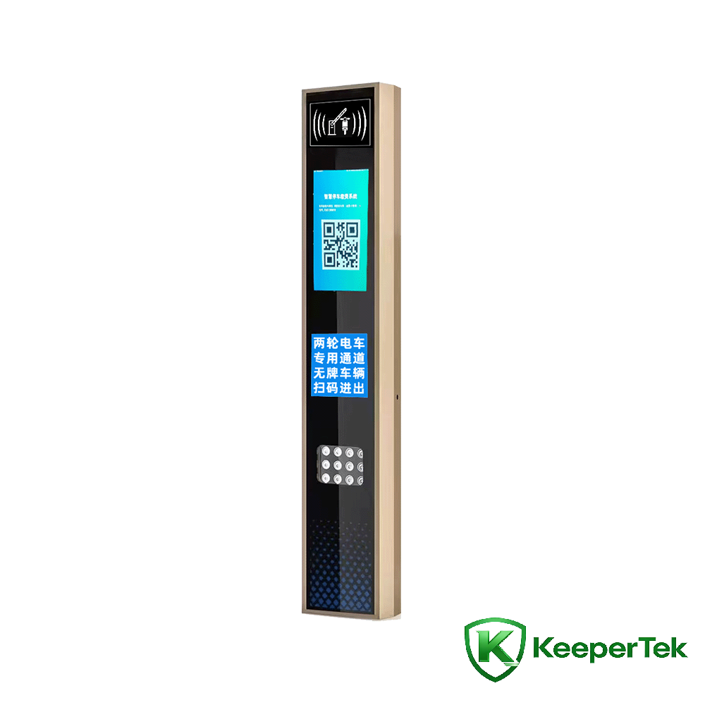 UHF RFID identifikaciona mašina/LCD ekran KT-ZYSB34