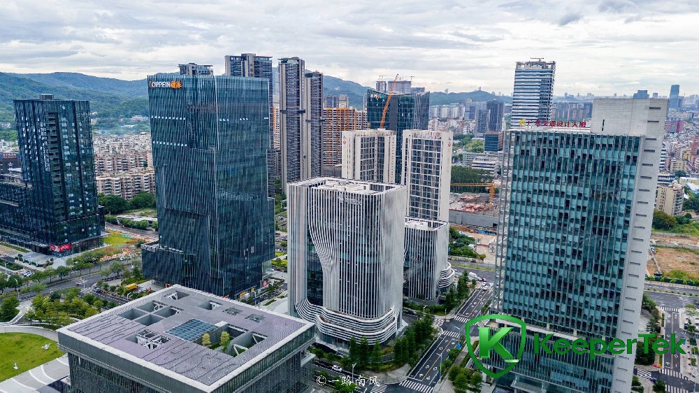 Guangzhou Design City Building, Kina